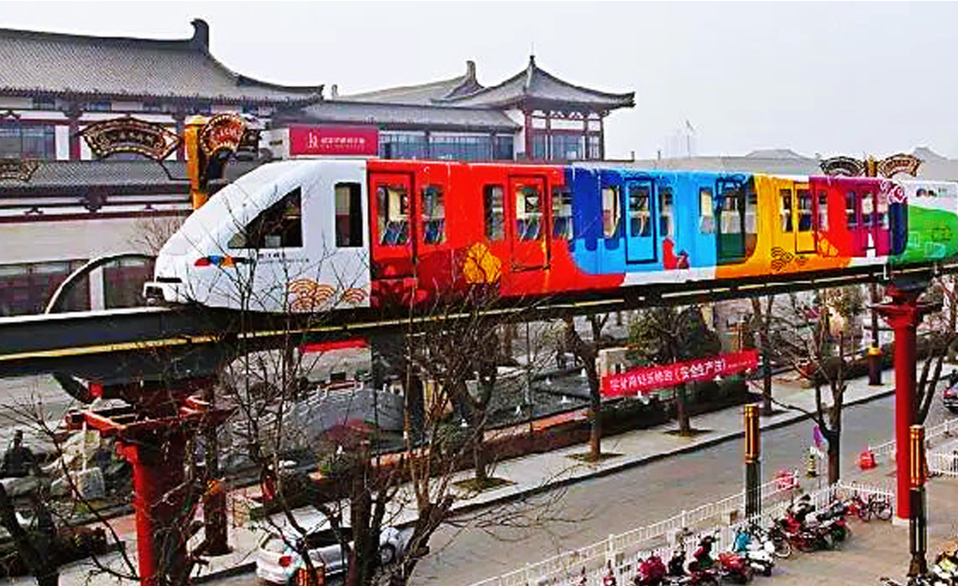 Light Rail Station Project