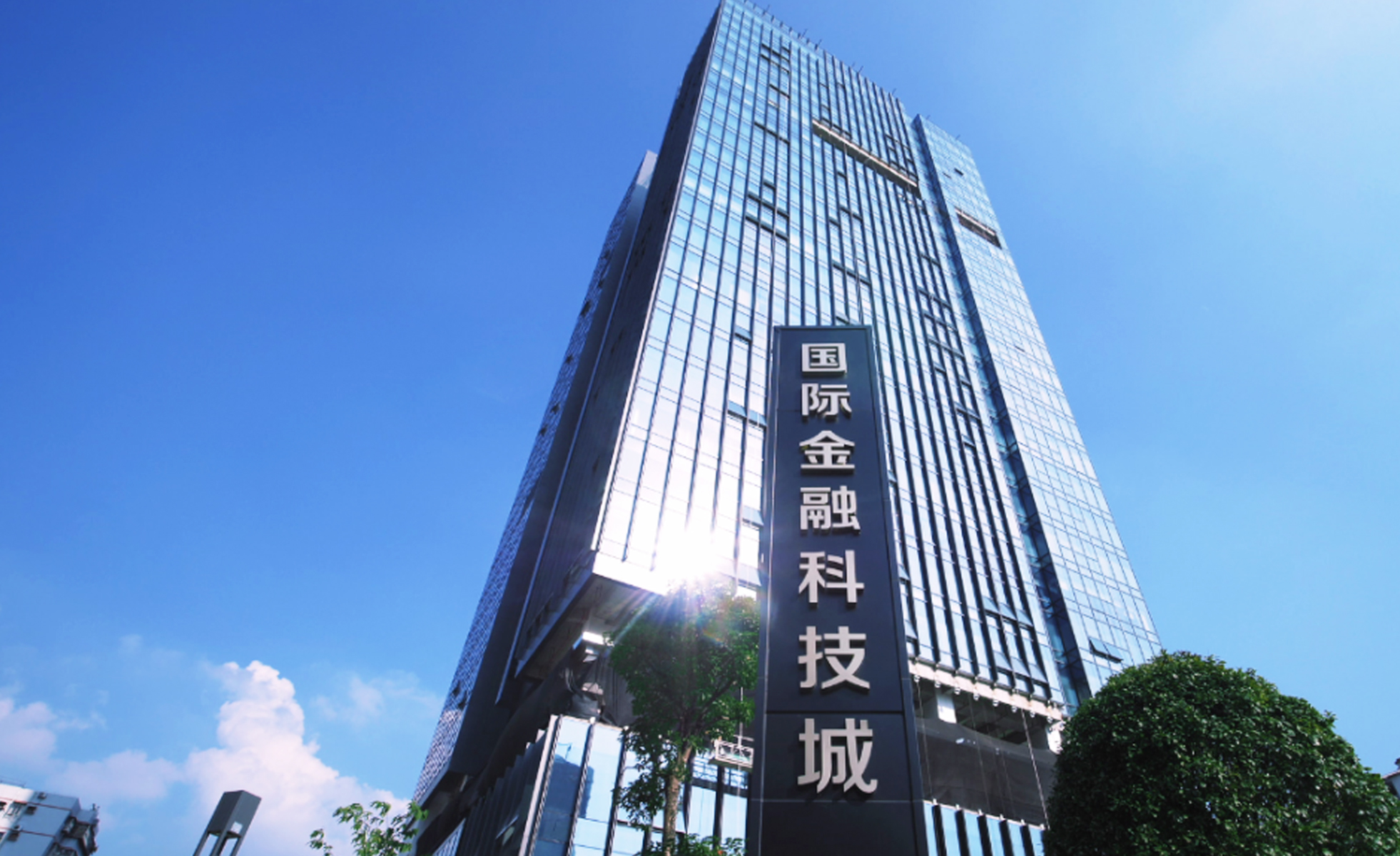 DR.TD.6621B in Finance Mansion