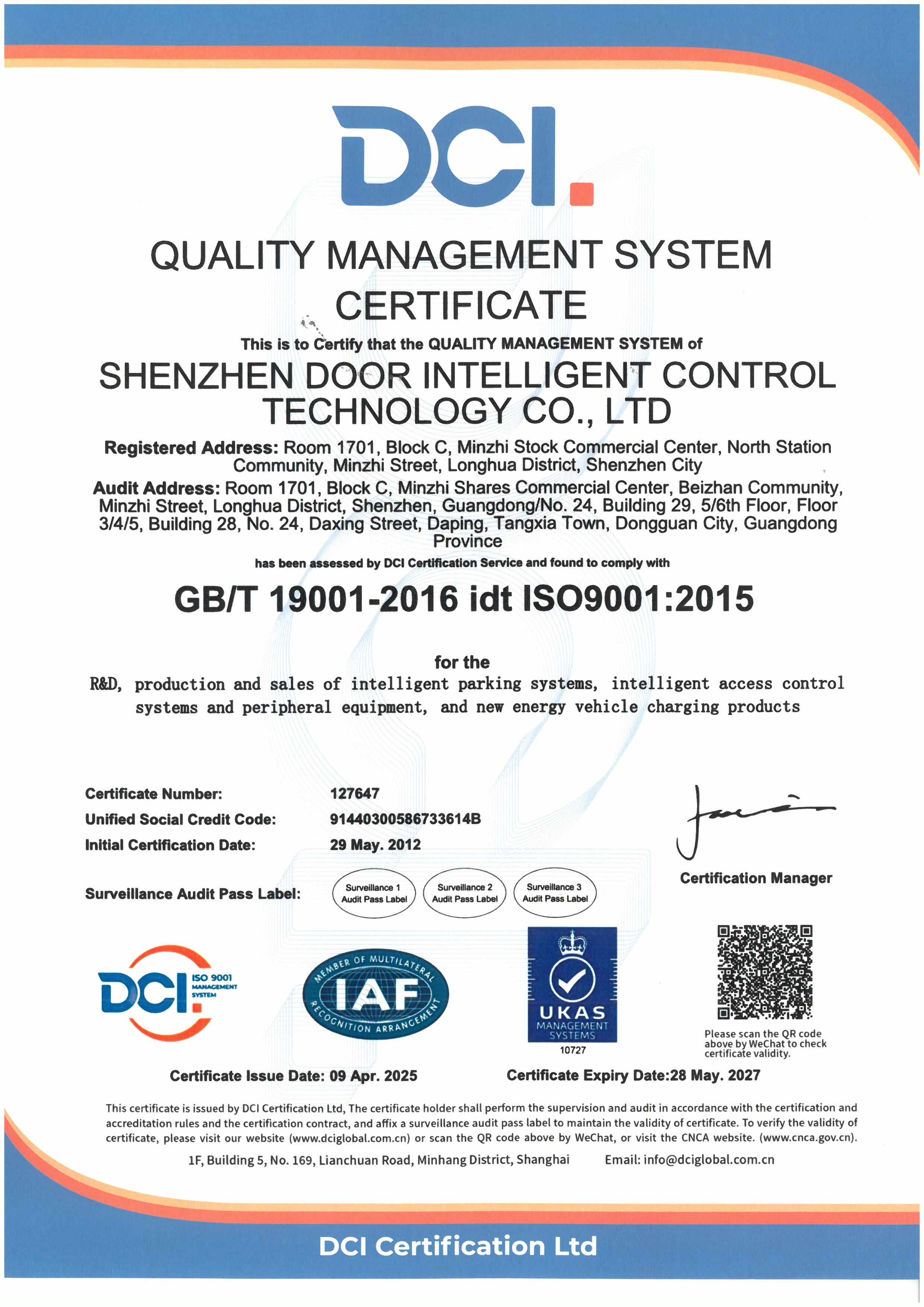 ISO Quality System Certificate
