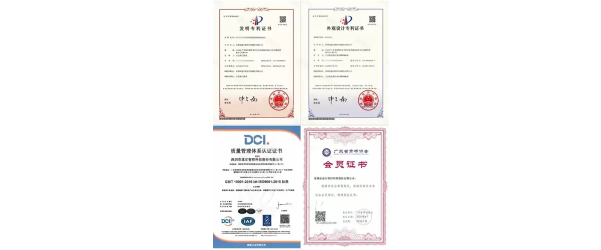 DOOR Strengthens Global Quality Foundation with ISO Certification & New Patents DOOR Strengthens Global Quality Foundation with ISO Certification & New Patents