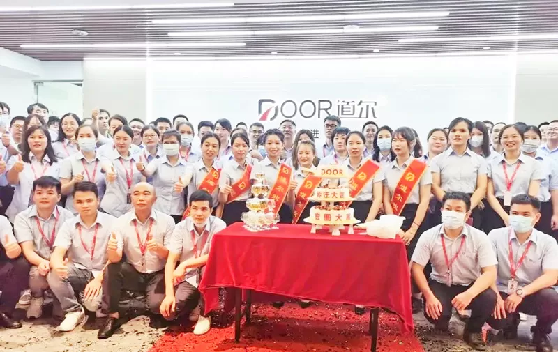 Congratulations!DOOR 11-year Anniversary! Congratulations!DOOR 11-year Anniversary!