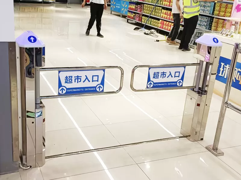Congratulations for Walmart Supermarket Swing Gates Project