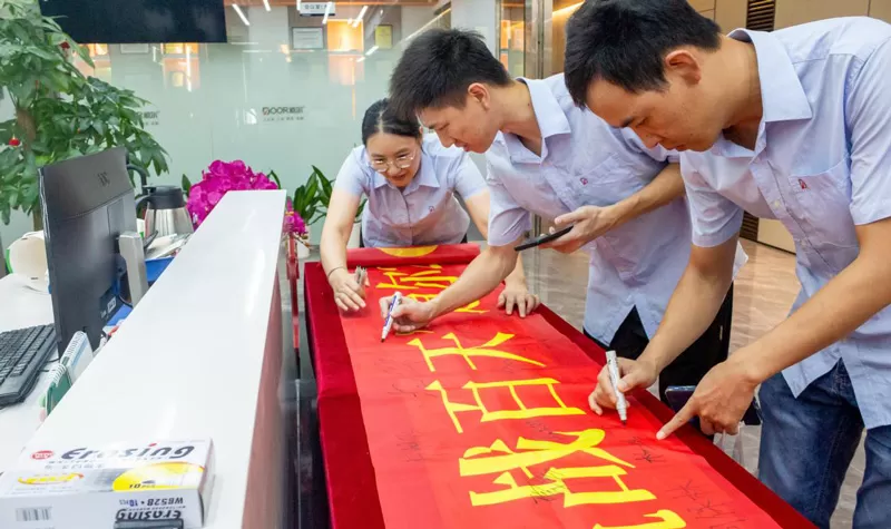 DOOR Annual Marketing Pep Rally