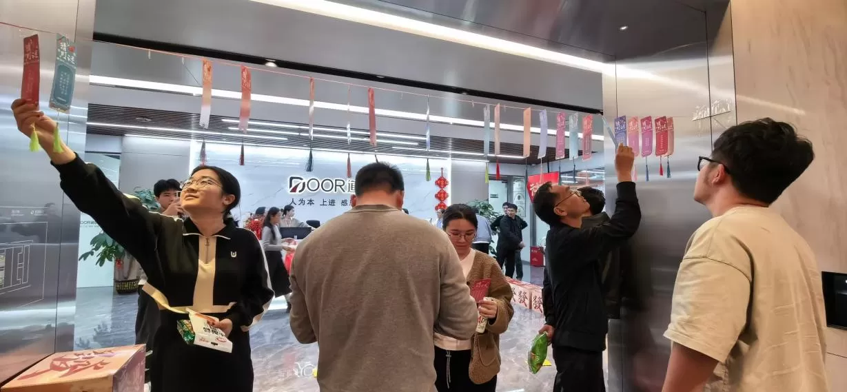 door-celebrates-lantern-festival-with-staff-gathering-2.png