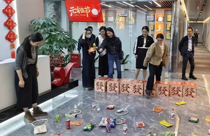 DOOR Celebrates Lantern Festival with Staff Gathering