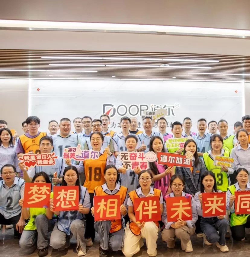 swing auto gate motor