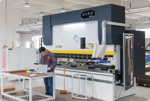 DOOR Headquarters & Production Base