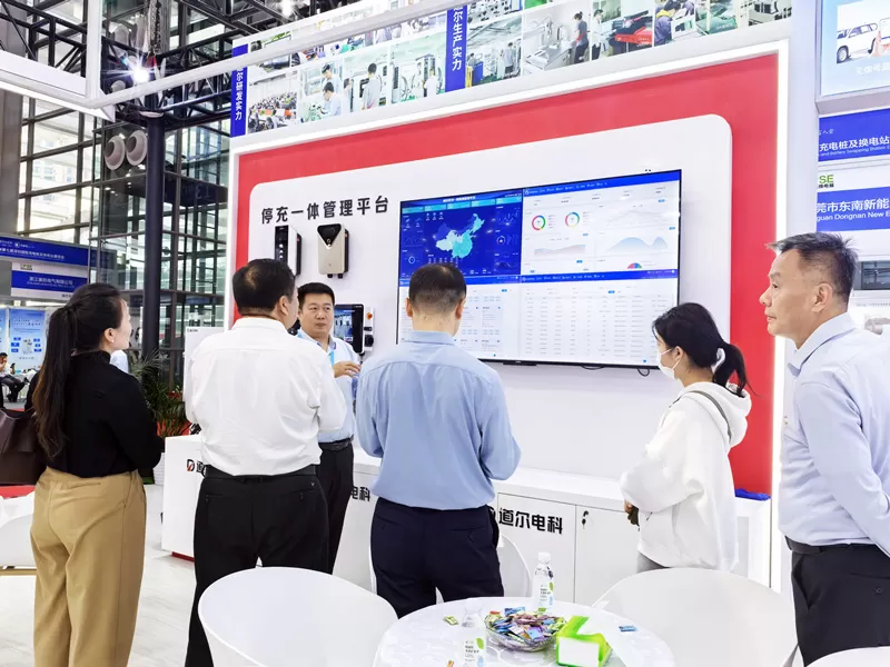 DOOR Shining Charging Pile Expo DOOR Shining Charging Pile Expo