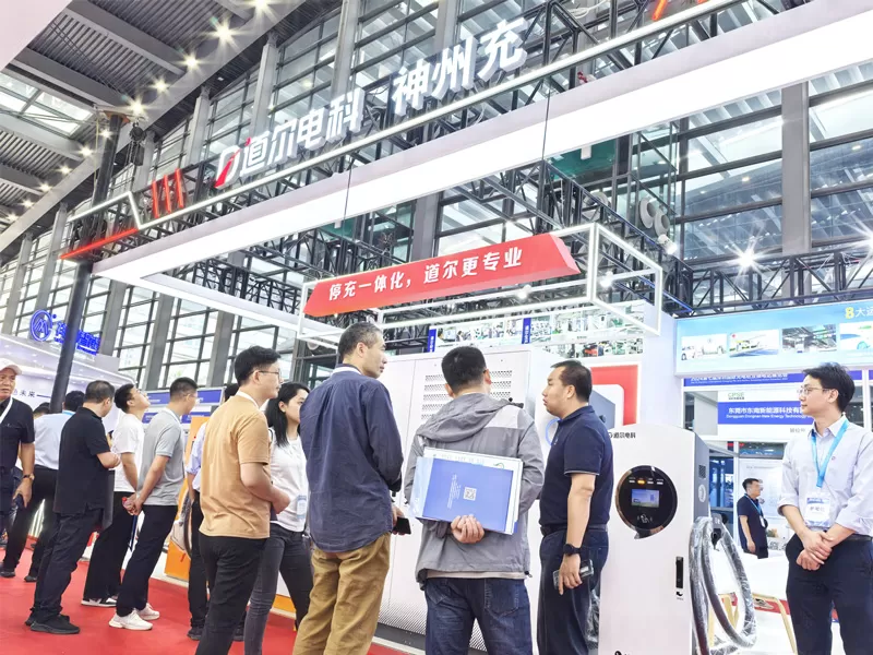 DOOR Shining Charging Pile Expo DOOR Shining Charging Pile Expo