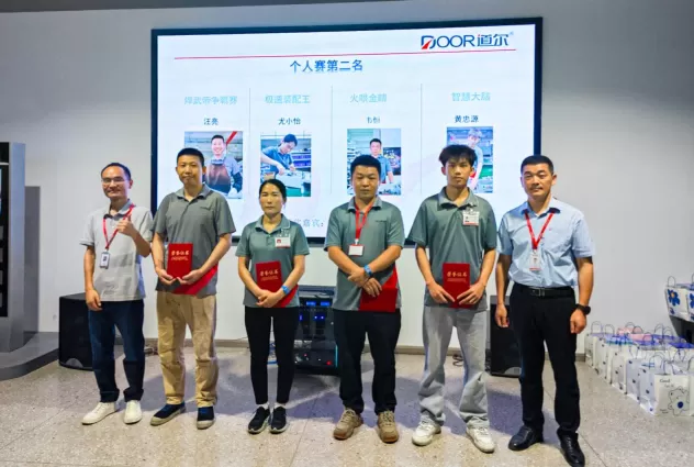 door-successfully-hosts-7th-annual-skills-competition5.png door-successfully-hosts-7th-annual-skills-competition5.png