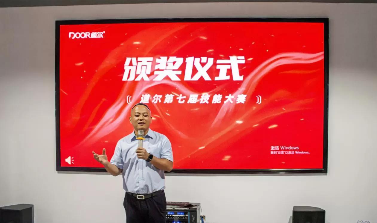 door-successfully-hosts-7th-annual-skills-competition9.png door-successfully-hosts-7th-annual-skills-competition9.png