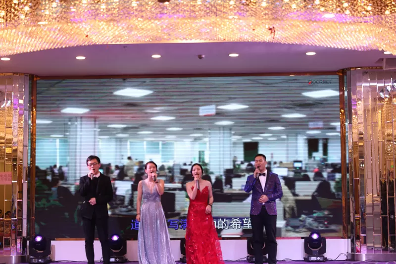 2020 DOOR Spring Festival Party