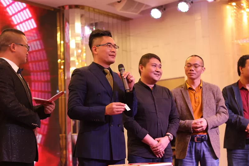 2020 DOOR Spring Festival Party