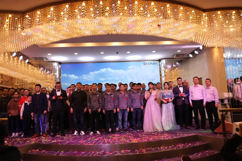 2020 DOOR Spring Festival Party