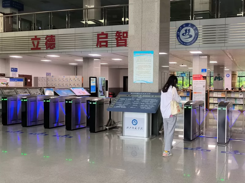 DR.TD.6983 in University