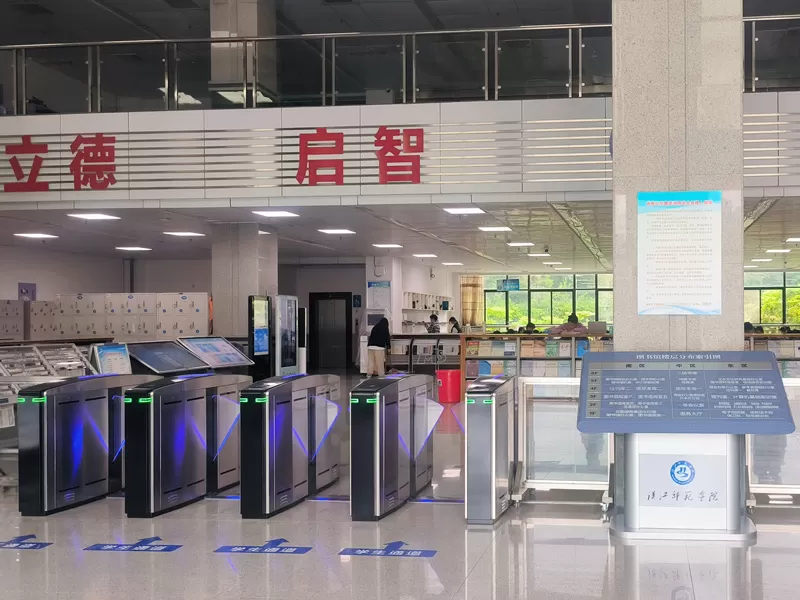 DR.TD.6983 in University