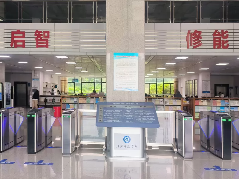 DR.TD.6983 in University