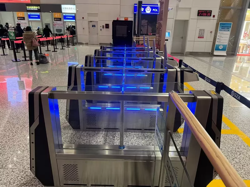 E-Gate Customs Project