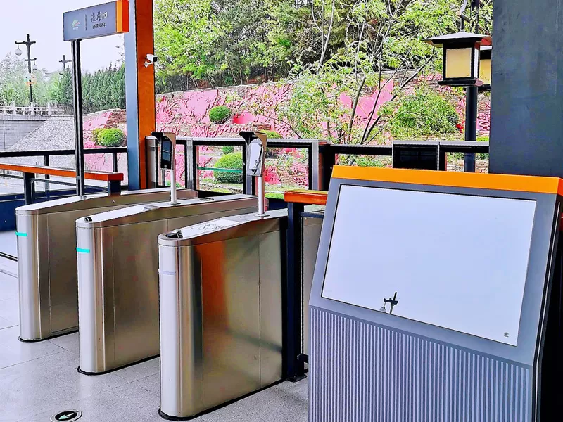 Light Rail Station Project