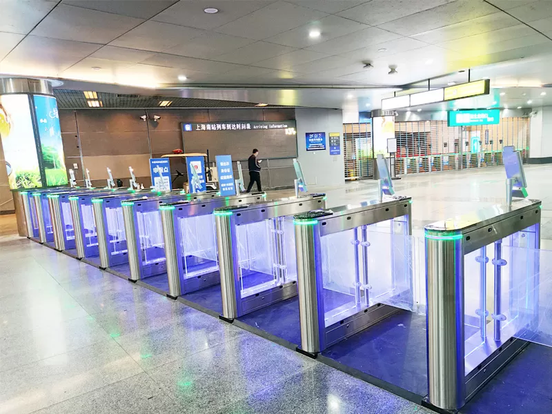 Shanghai Railway Station Project