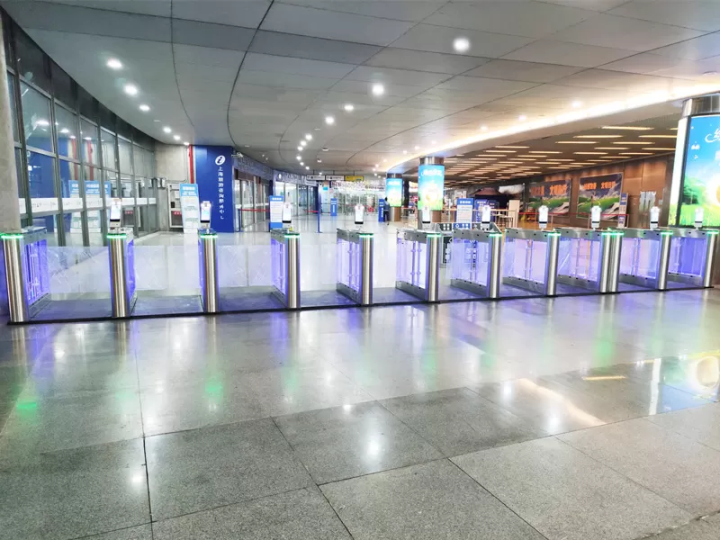 Shanghai Railway Station Project