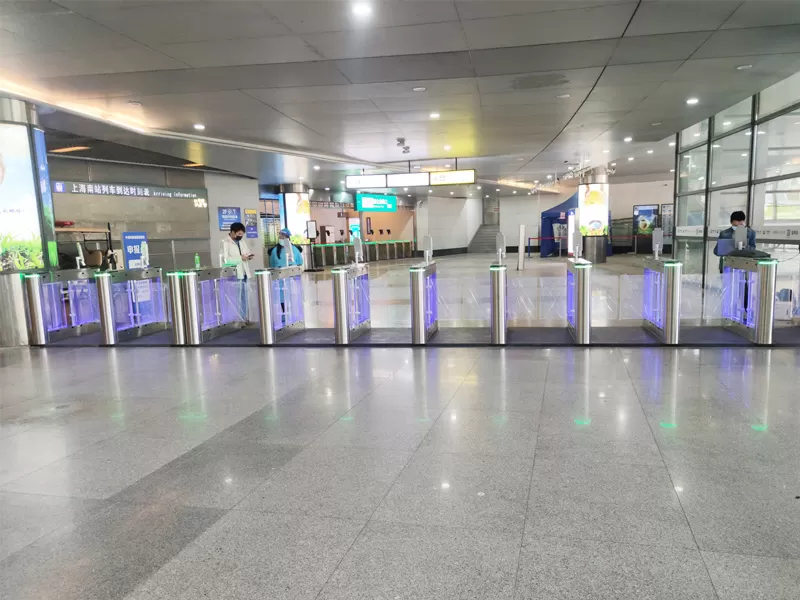 Shanghai Railway Station Project