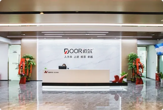 DOOR Headquarters & Production Base