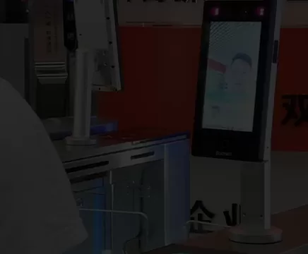 Face Recognition Support