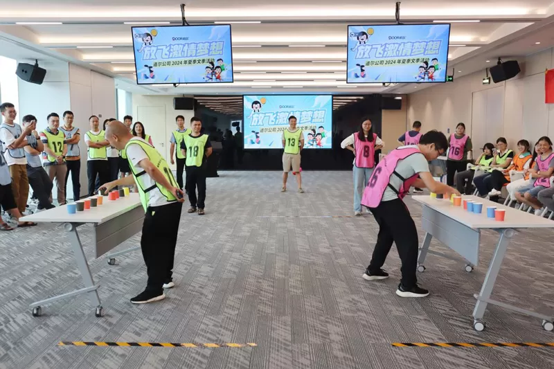 Super-Hot Summer Activities with Great Passion Super-Hot Summer Activities with Great Passion