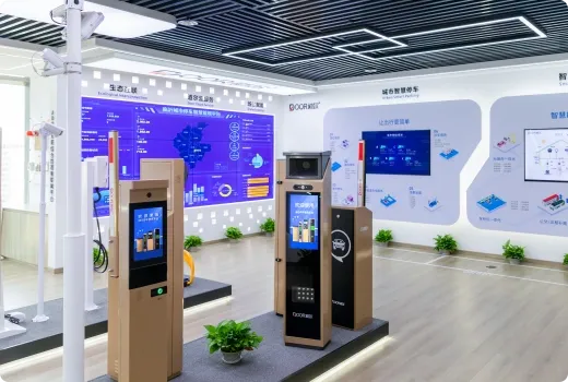 DOOR Headquarters & Production Base