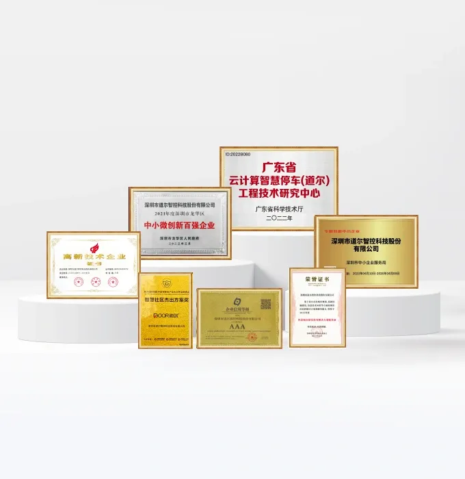 swing auto gate motor