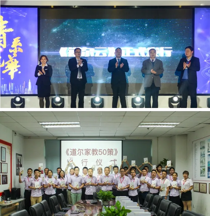 swing barrier gate arm