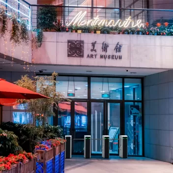 What's the MOQ and Bulk Discount for Tripod Turnstile?